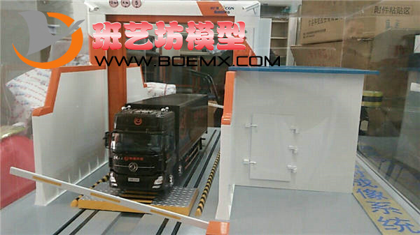 中广核集团模型